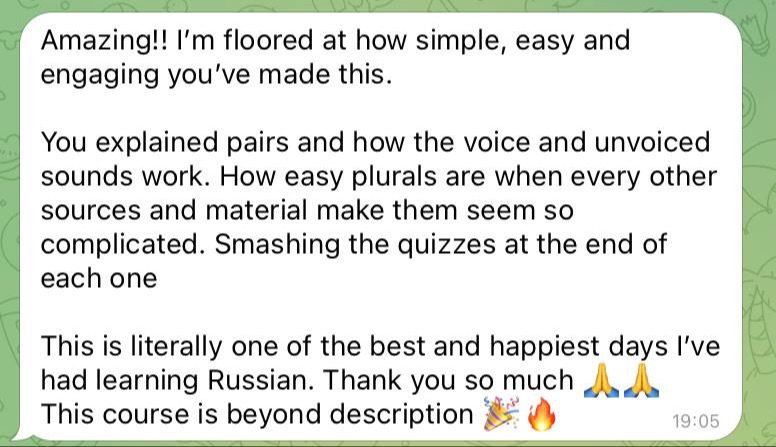 Original message from a student